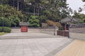 Traditional korean gates in APEC Naru Park Royalty Free Stock Photo