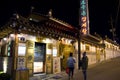 Traditional Korean restaurant exterior