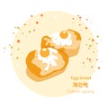 Traditional korean street food egg bread poster. Korean gyeran ppang. Translation from korean egg bread. Asian food snack