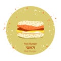 Traditional korean street food rice burger poster. Korean bap burger. Translation from korean rice burger. Asian food snack