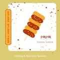 Traditional korean street food rice cake skewers from sausages and rice cakes on stick. Korean Sotteok Sotteok. Translation from