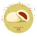 Traditional korean street food steamed buns poster. Korean jjinppang with red beans paste filling. Translation from korean steamed Royalty Free Stock Photo