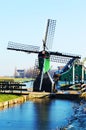Traditional Landscape, Holland