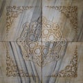 Mamluk era geometrical patterns carved into marble wall of mosque of Sultan Al Moaayad, Cairo, Egypt Royalty Free Stock Photo