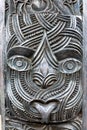 Traditional Maori face carving