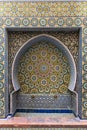 Traditional maroccan old fountain Royalty Free Stock Photo