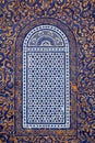 Traditional maroccan pattern background Royalty Free Stock Photo