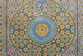 Traditional maroccan pattern background Royalty Free Stock Photo