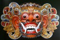 Traditional mask wayang