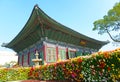 Traditional and Modern Architecture, South Korea Royalty Free Stock Photo