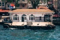 Traditional and Modern Mansions and a city ferry dock