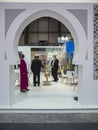 Traditional Moroccan door of the Morocco stand in FITUR 2022