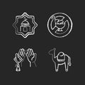 Traditional muslim symbols chalk white icons set on black background Royalty Free Stock Photo