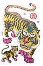 Traditional New Year pictures - the tiger