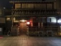 A traditional old Japanese house in Gion in Kyoto, Japan. Royalty Free Stock Photo