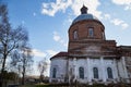 Traditional old russian church with domes in nature landscape. Architecture in the Orthodox religion Royalty Free Stock Photo