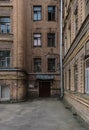 Traditional old yard in Saint-Petersburg, Russia, ancient retro building