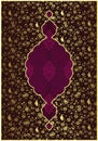 Traditional ottoman gold design Royalty Free Stock Photo