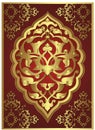 Traditional ottoman gold design Royalty Free Stock Photo