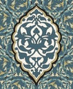 Traditional ottoman turkish seamless design