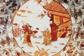 Traditional painting of chinese