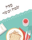 Traditional passover table for Passover dinner with passover plate and Hagaddah story. happy and kosher passover in