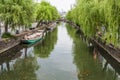 Traditional poled boat, parked at deck in Yanagawa, Fukuoka,