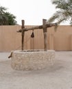Traditional qatari well at the national qatar museum