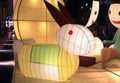 Traditional rabbit lanterns
