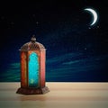 Traditional Ramadan lantern. Muslim holiday