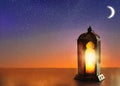 Traditional Ramadan lantern. Muslim holiday