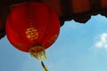 Red asian lantern in chinese temple pagoda Royalty Free Stock Photo