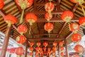 Traditional red Chinese ball, lantern lamp Royalty Free Stock Photo