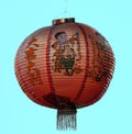Traditional Red Chinese Lantern with blue background Royalty Free Stock Photo