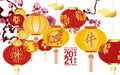 Traditional red Chinese lantern decorated for the Chinese New Year 2021Chinese translation Happy chinese new year 2021, year of