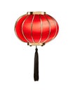 Traditional red chinese lantern from multicolored paints. Splash of watercolor, colored drawing Royalty Free Stock Photo