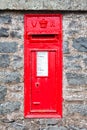 A Traditional Red Letterbox Royalty Free Stock Photo