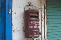 Traditional red old Indian mailbox. India Goa Royalty Free Stock Photo