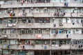 Traditional residential old facade building Hong Kong