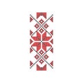 Traditional Romanian embroidery. Ethnic pattern. Decorative flat vector element for textile, poster or notebook cover Royalty Free Stock Photo