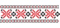 Traditional Romanian folk art knitted embroidery pattern. Vector