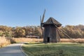 Traditional Romanian windmill on an autumn afternoon