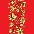 Traditional russia or orient flower pattern. border. illu