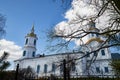 Traditional russian church with domes in nature landscape. Architecture in the Orthodox religion Royalty Free Stock Photo