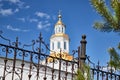 Traditional russian church with domes in nature landscape. Architecture in the Orthodox religion Royalty Free Stock Photo