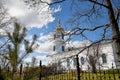 Traditional russian church with domes in nature landscape. Architecture in the Orthodox religion Royalty Free Stock Photo