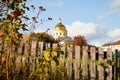 Traditional russian church with domes in a village. Architecture in the Orthodox religion Royalty Free Stock Photo