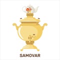 Vector Traditional Russian gold samovar with teapot icon in flat style isolated on white background