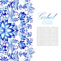 Traditional Russian gzhel style vector illustration. Fabulous vintage decorative gzel blue flowers on white background