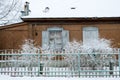 Traditional russian house in winter. Homes are made by local wood and with a great isolation